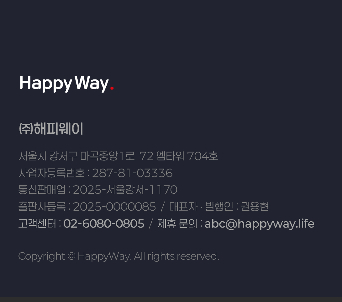 상세 이미지 1