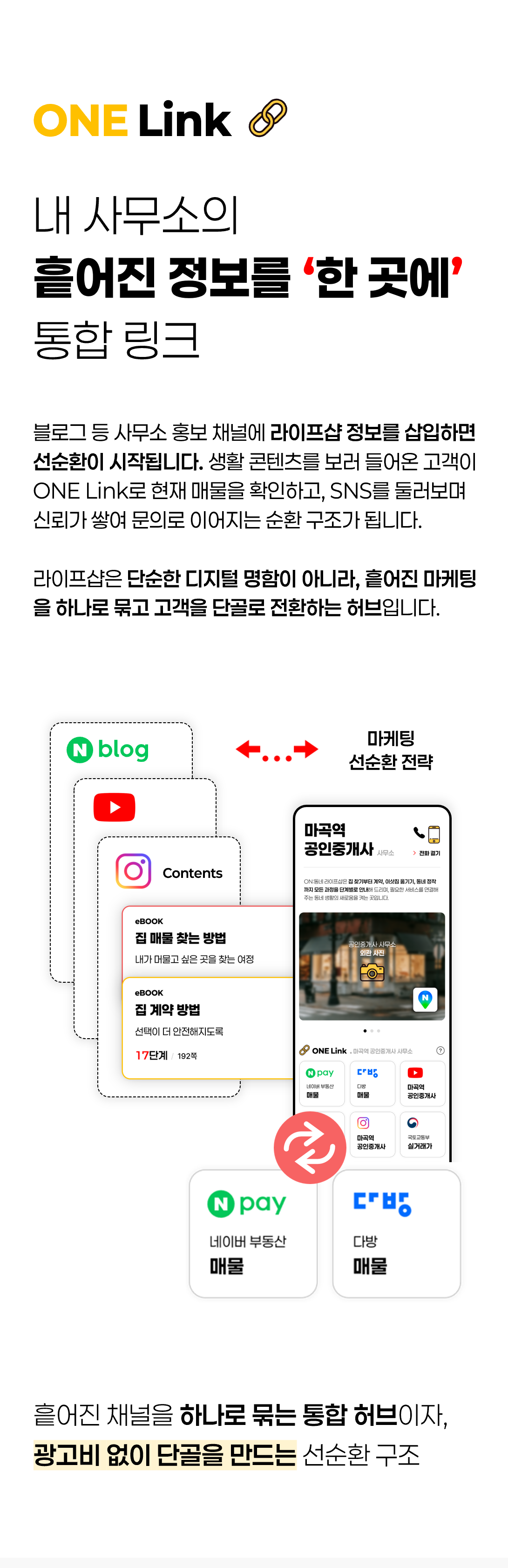 상세 이미지 1
