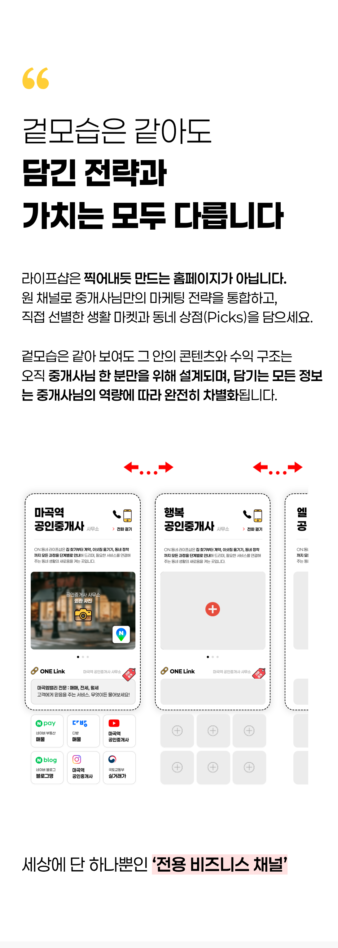 상세 이미지 1
