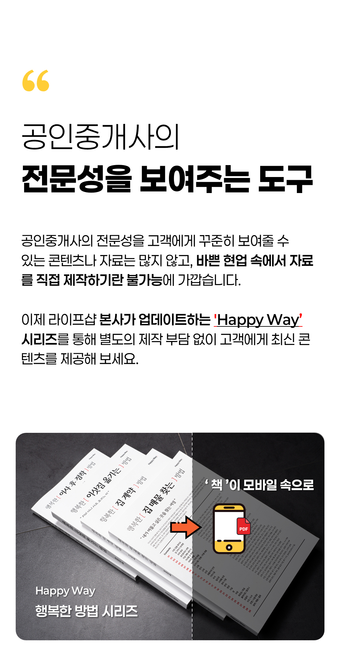 상세 이미지 1