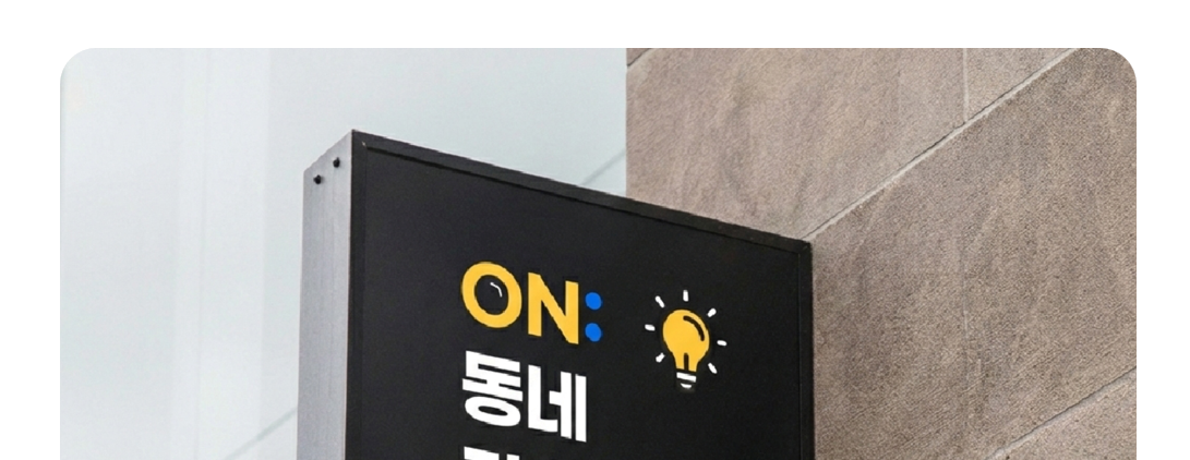 상세 이미지 1