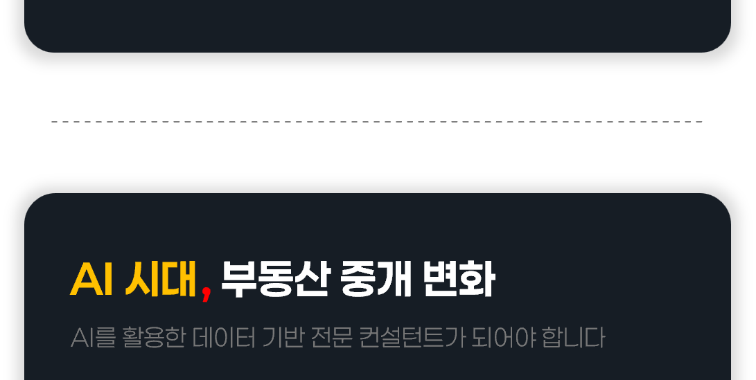 상세 이미지 1