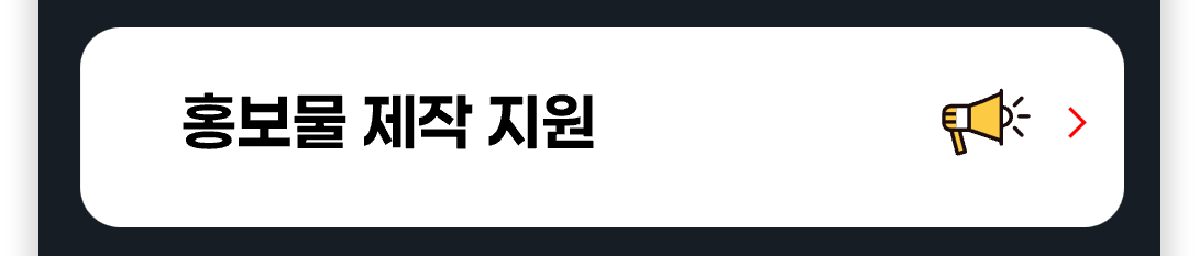 상세 이미지 2