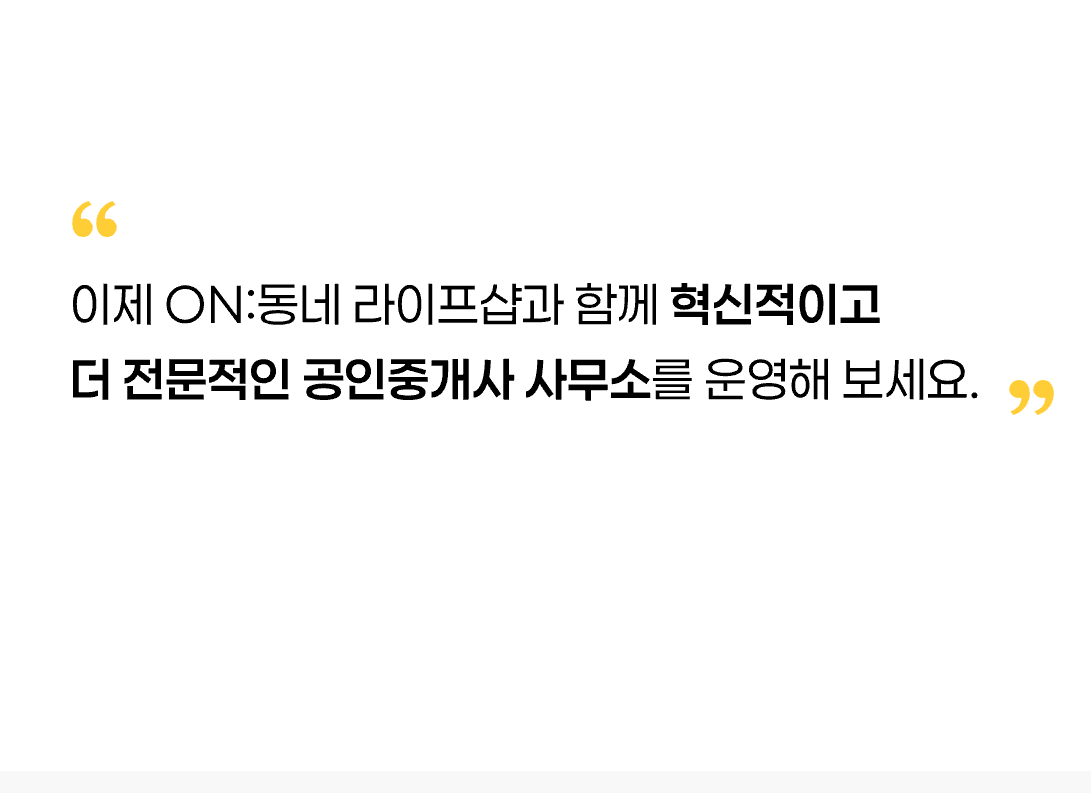 상세 이미지 1