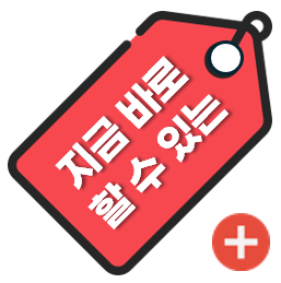 플로팅 아이콘