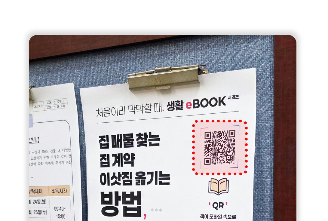 상세 이미지 1