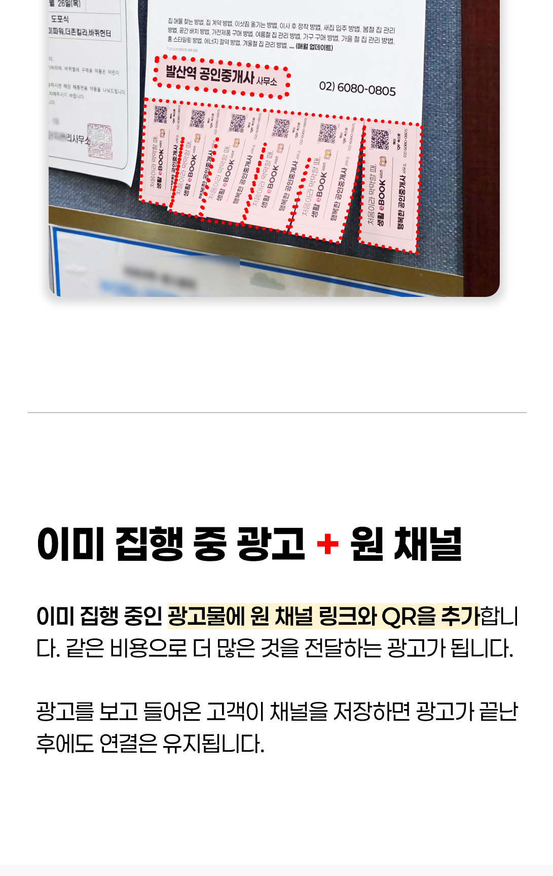 상세 이미지 1